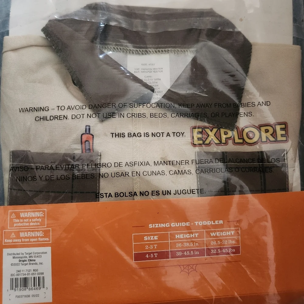 Hide‎ and Eek New Toddler Park Ranger Halloween Costume Shirt and Hat Size 4-5t